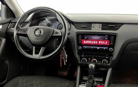 Skoda Octavia, 2018 год, 1 690 000 рублей, 11 фотография