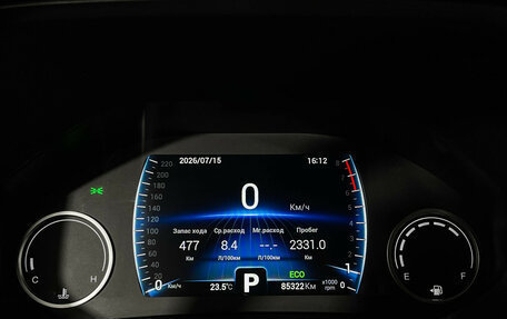 Chery Tiggo 8 I, 2022 год, 1 777 000 рублей, 12 фотография