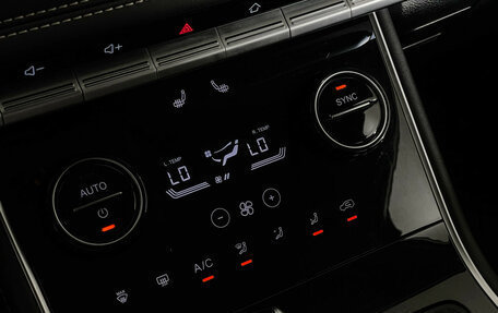 Chery Tiggo 8 I, 2022 год, 1 777 000 рублей, 20 фотография