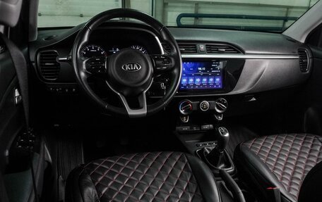 KIA Rio IV, 2020 год, 1 599 000 рублей, 6 фотография