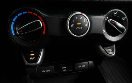 KIA Rio IV, 2020 год, 1 599 000 рублей, 13 фотография
