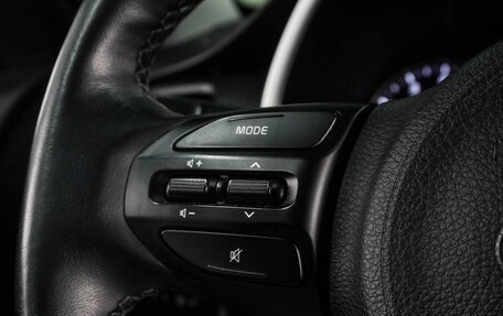 KIA Rio IV, 2020 год, 1 599 000 рублей, 16 фотография