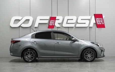 KIA Rio IV, 2020 год, 1 599 000 рублей, 5 фотография