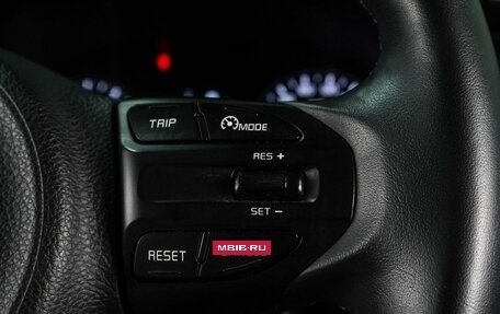 KIA Rio IV, 2020 год, 1 599 000 рублей, 17 фотография