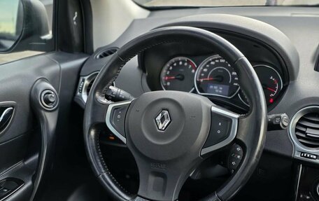 Renault Koleos I рестайлинг 2, 2013 год, 975 000 рублей, 12 фотография