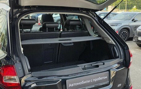 Renault Koleos I рестайлинг 2, 2013 год, 975 000 рублей, 7 фотография