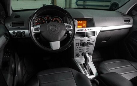 Opel Astra H, 2012 год, 599 000 рублей, 6 фотография