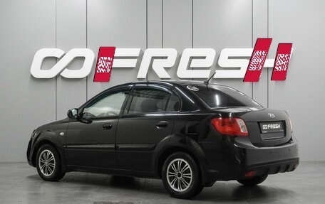 KIA Rio II, 2011 год, 549 000 рублей, 2 фотография