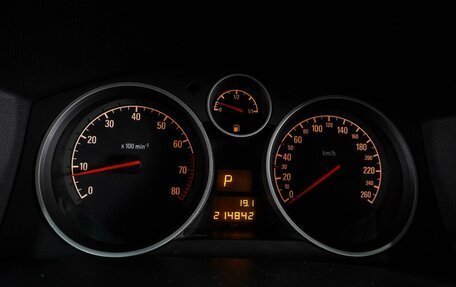 Opel Astra H, 2012 год, 599 000 рублей, 13 фотография