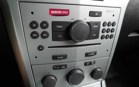 Opel Astra H, 2012 год, 599 000 рублей, 11 фотография