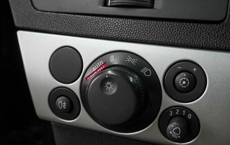 Opel Astra H, 2012 год, 599 000 рублей, 12 фотография