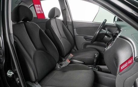 KIA Rio II, 2011 год, 549 000 рублей, 8 фотография