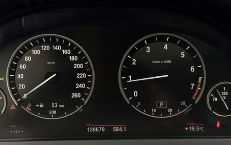 BMW 7 серия, 2008 год, 1 250 000 рублей, 21 фотография