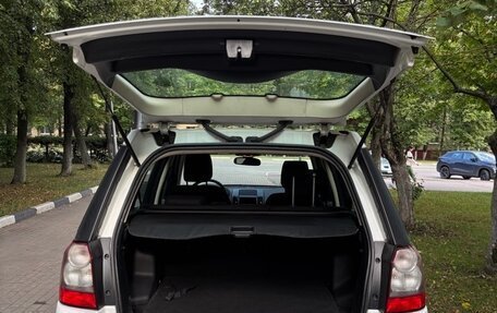 Land Rover Freelander II рестайлинг 2, 2011 год, 1 300 000 рублей, 12 фотография