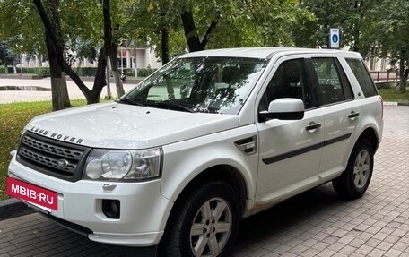 Land Rover Freelander II рестайлинг 2, 2011 год, 1 300 000 рублей, 9 фотография