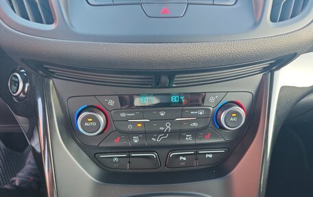 Ford Kuga III, 2019 год, 1 830 000 рублей, 19 фотография