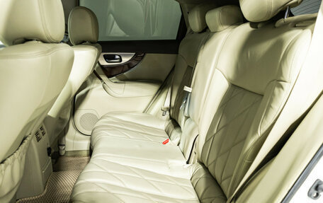 Infiniti FX II, 2010 год, 1 599 700 рублей, 11 фотография
