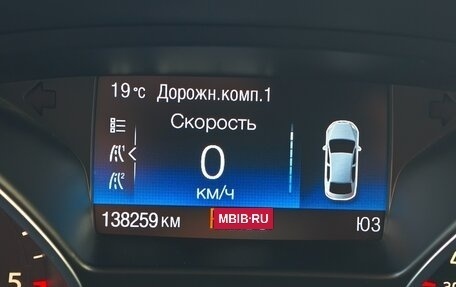Ford Kuga III, 2019 год, 1 830 000 рублей, 18 фотография
