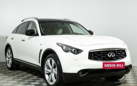 Infiniti FX II, 2010 год, 1 599 700 рублей, 3 фотография