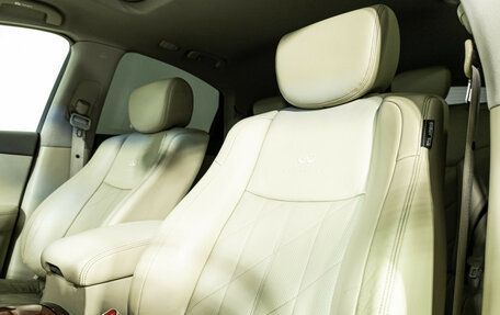 Infiniti FX II, 2010 год, 1 599 700 рублей, 16 фотография