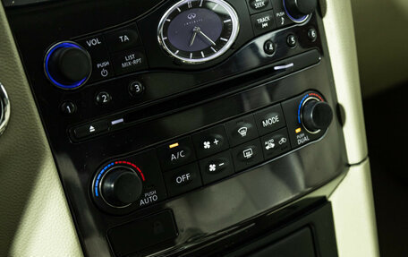 Infiniti FX II, 2010 год, 1 599 700 рублей, 22 фотография