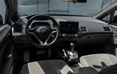 Honda Civic VIII, 2008 год, 550 000 рублей, 6 фотография
