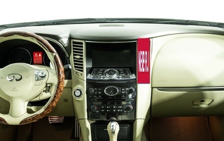 Infiniti FX II, 2010 год, 1 599 700 рублей, 15 фотография