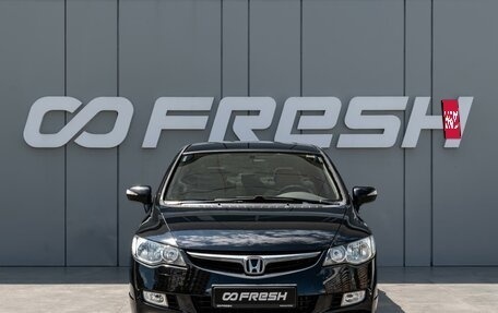 Honda Civic VIII, 2008 год, 550 000 рублей, 3 фотография