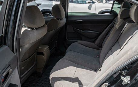 Honda Civic VIII, 2008 год, 550 000 рублей, 11 фотография