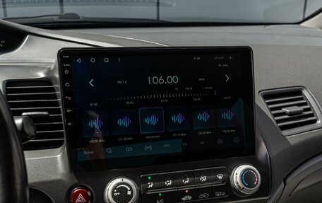 Honda Civic VIII, 2008 год, 550 000 рублей, 13 фотография