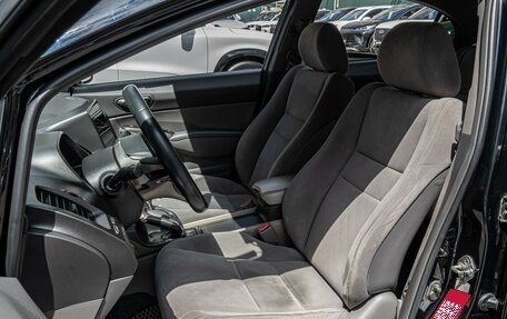 Honda Civic VIII, 2008 год, 550 000 рублей, 10 фотография