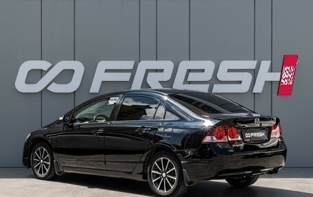 Honda Civic VIII, 2008 год, 550 000 рублей, 2 фотография