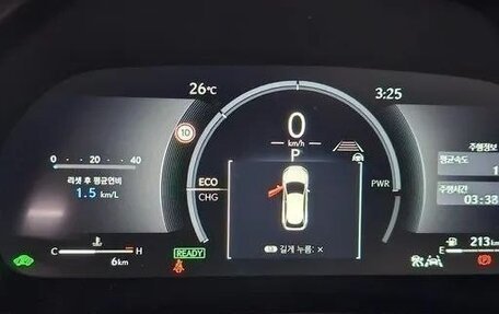 Lexus RX IV рестайлинг, 2026 год, 10 970 555 рублей, 8 фотография