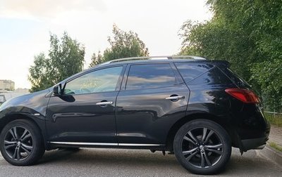 Nissan Murano, 2011 год, 1 250 000 рублей, 1 фотография