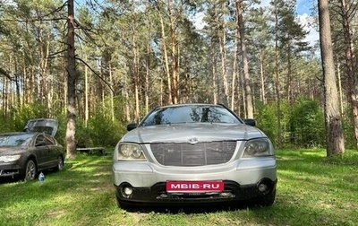 Chrysler Pacifica (CS), 2003 год, 300 000 рублей, 1 фотография