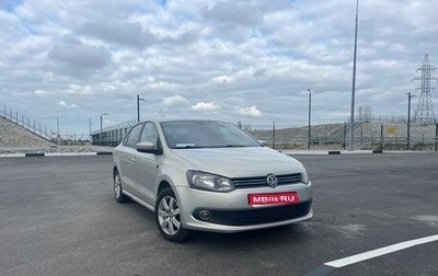 Volkswagen Polo VI (EU Market), 2012 год, 670 000 рублей, 1 фотография
