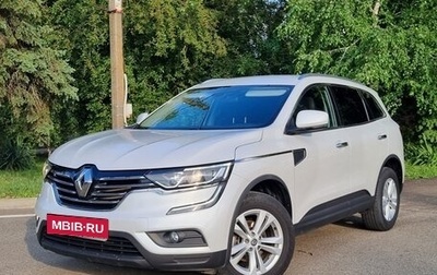 Renault Koleos II, 2019 год, 2 250 000 рублей, 1 фотография