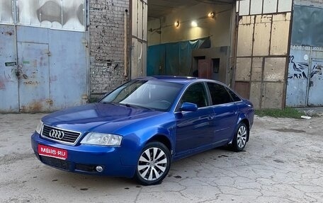 Audi A6, 1997 год, 270 000 рублей, 1 фотография