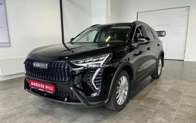 Haval Jolion, 2026 год, 2 649 000 рублей, 1 фотография