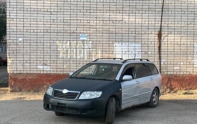 Toyota Corolla, 2005 год, 100 000 рублей, 1 фотография