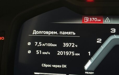 Audi A6, 2018 год, 4 400 000 рублей, 26 фотография