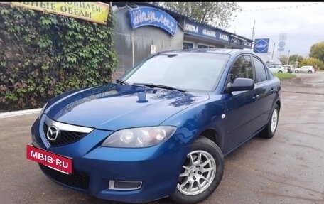 Mazda 3, 2007 год, 485 000 рублей, 5 фотография