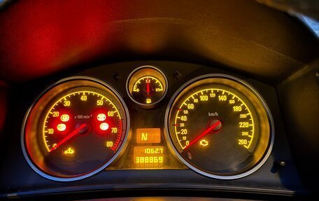 Opel Astra H, 2005 год, 300 000 рублей, 10 фотография
