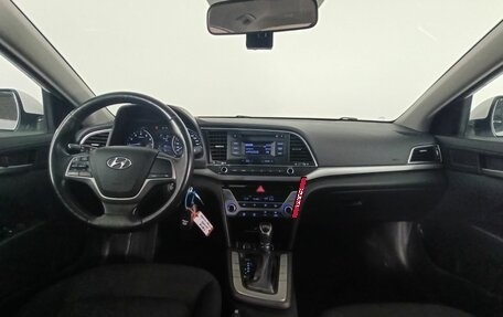 Hyundai Elantra VI рестайлинг, 2017 год, 1 480 000 рублей, 11 фотография