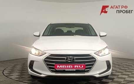 Hyundai Elantra VI рестайлинг, 2017 год, 1 480 000 рублей, 2 фотография