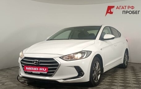 Hyundai Elantra VI рестайлинг, 2017 год, 1 480 000 рублей, 3 фотография