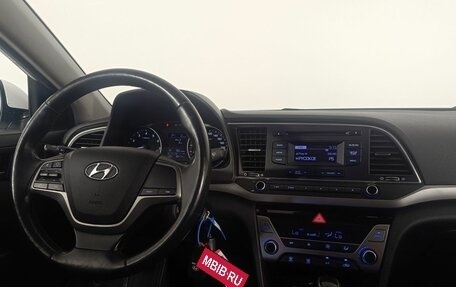 Hyundai Elantra VI рестайлинг, 2017 год, 1 480 000 рублей, 12 фотография
