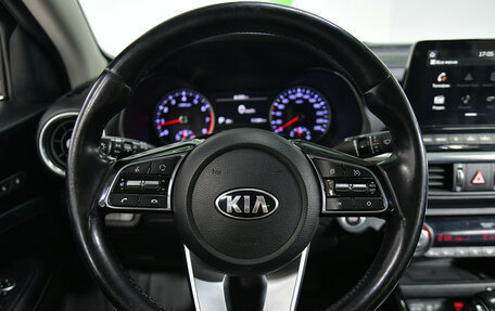 KIA Cerato IV, 2018 год, 1 720 000 рублей, 14 фотография