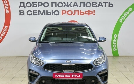 KIA Cerato IV, 2018 год, 1 720 000 рублей, 3 фотография