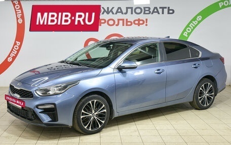 KIA Cerato IV, 2018 год, 1 720 000 рублей, 2 фотография
